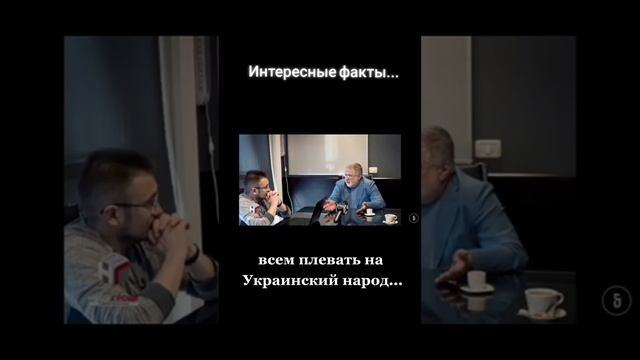 Заговор евреев и США смотреть онлайн