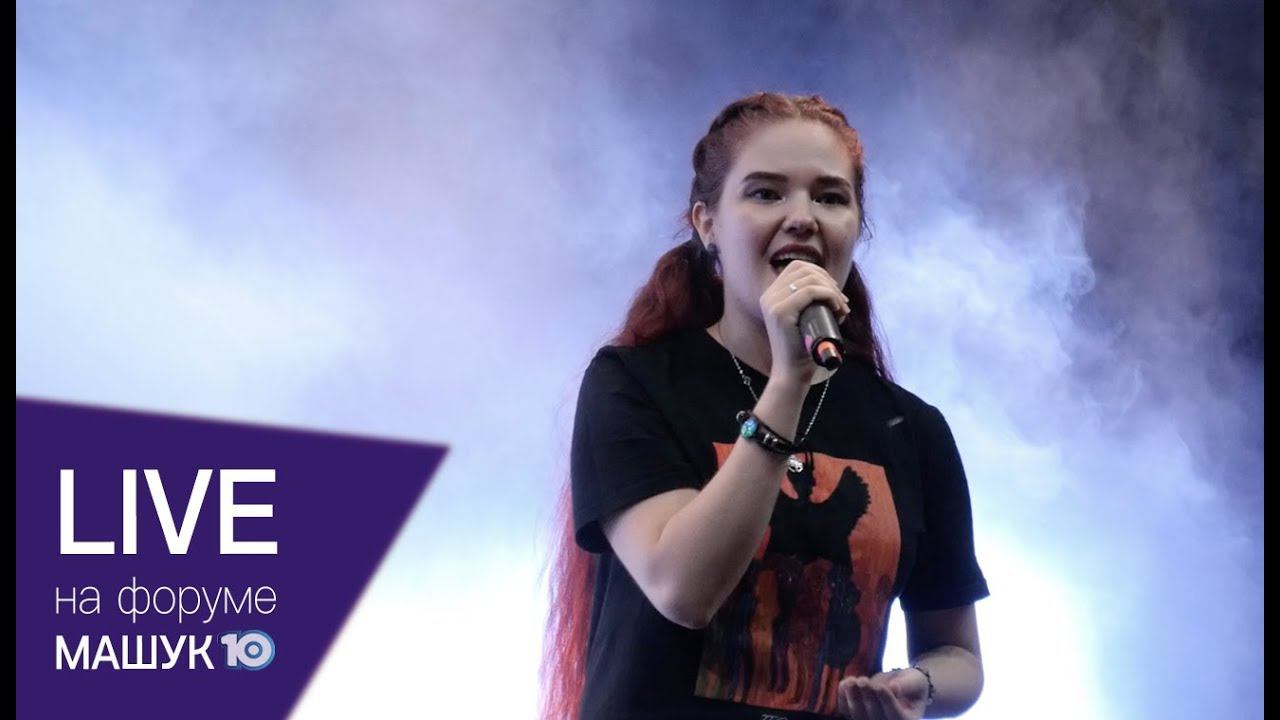 LIVE! Надежда Неус – This is me – Keala Settle (The Greatest Showman) (Russian cover) смотреть онлайн