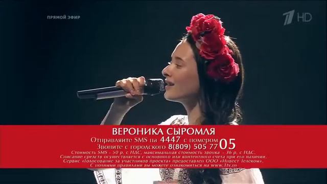 Рутгер Гарехт 