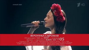 Рутгер Гарехт «Цветёт терен»