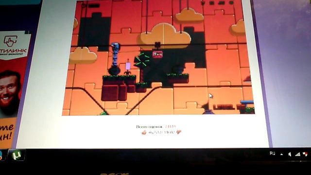 Играю в игру : подвесная дорога!!!!!!! смотреть онлайн