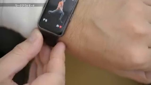 【まさに絶妙】新型スマートウォッチ「HUAWEI Watch Fit」がやってきた！ смотреть онлайн