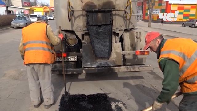 Ремонт улично-дорожной сети смотреть онлайн