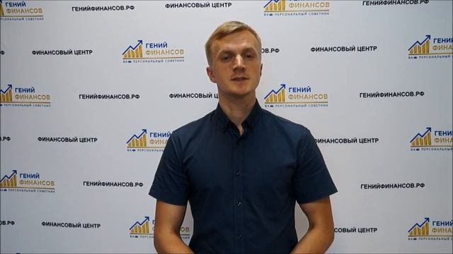Цели смотреть онлайн