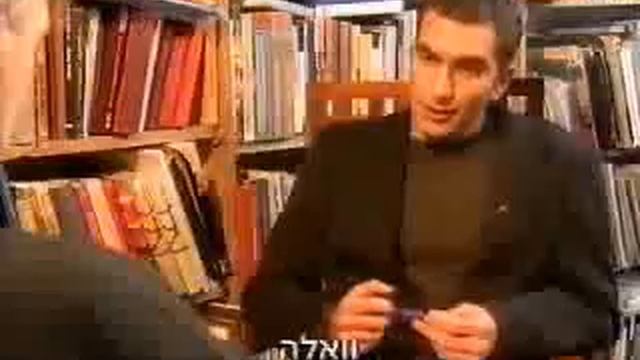Interview with a Priest смотреть онлайн