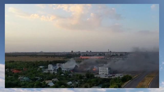 Донецк 22 августа. Бавовна, вид с коптера. Склады Ашана смотреть онлайн