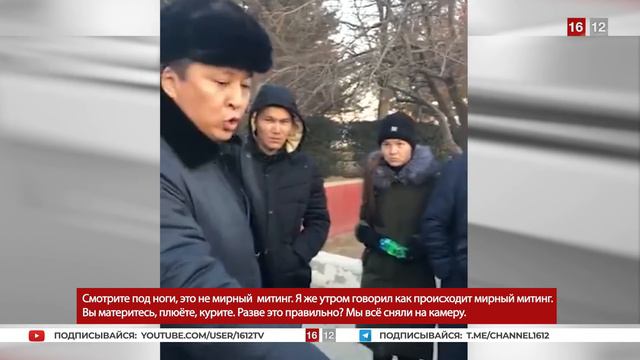 НАЧАЛО КОНЦА смотреть онлайн