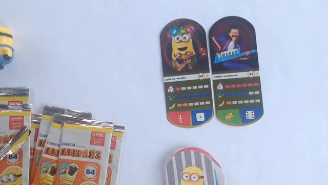 Карточки ГАДКИЙ~Я~3! Открываем 20 пакетиков из Магнита, часть 1collection cards minions смотреть онлайн