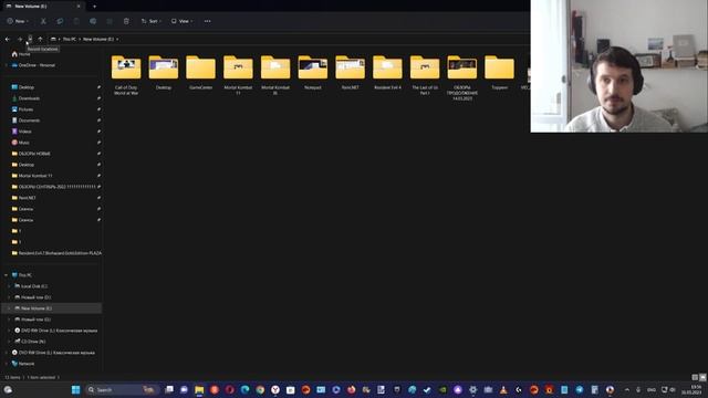 Как распаковать ISO образ / файл ? смотреть онлайн