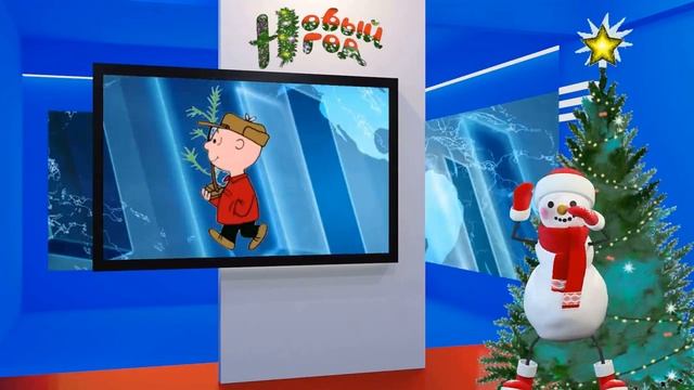 ? ⭐ ⛄ Новогоднее Видео Поздравление для друзей ⛄? ⭐ смотреть онлайн