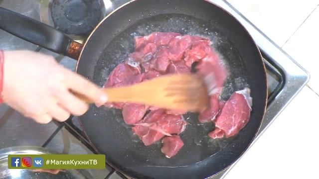 Жаркое по-деревенски - Магия Кухни