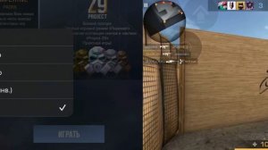 Как растянуть экран на айфон !растянул экран