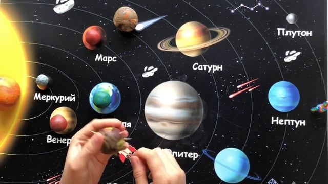 Как слепить планеты из пластилина