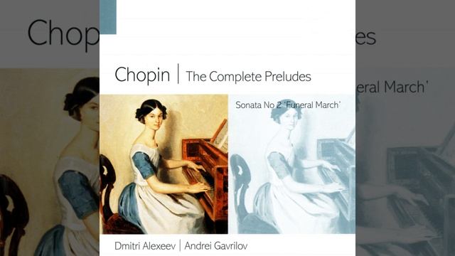 24 Preludes, Op. 28: No. 21 in B-Flat Major смотреть онлайн