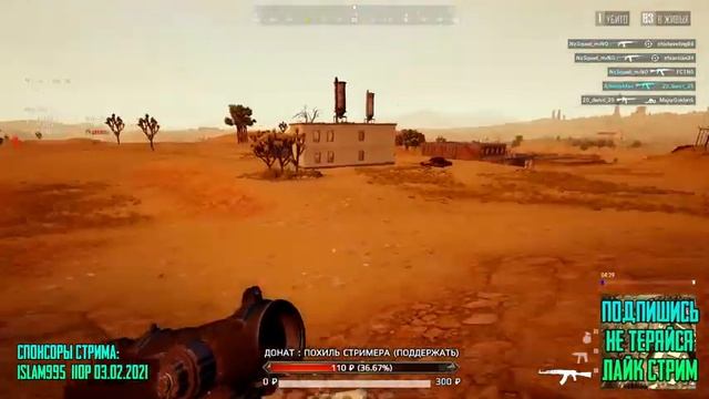 ?▶️СТРИМ PUBG LITE \pubg lite, пабг лайт, пабг \ ПАБГ ЛАЙТ \ ПУБГ ЛАЙТ згип дшеу \ pubg lite 2021? смотреть онлайн