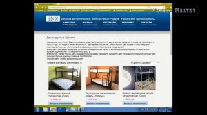 Насколько прочна кровать двухъярусная металлическая для взрослых и  студентов?