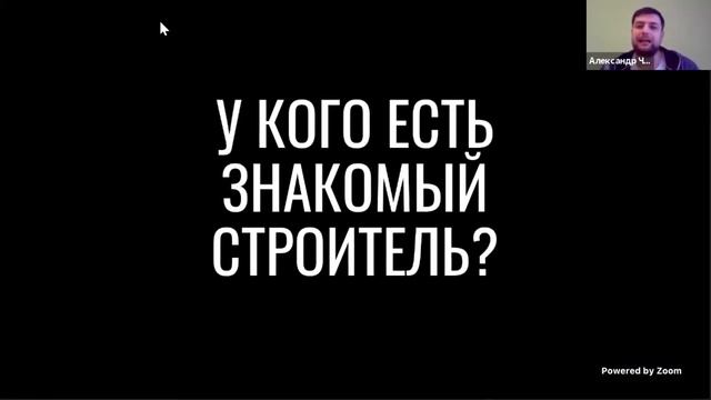 Увеличение конверсии. Все спикеры смотреть онлайн