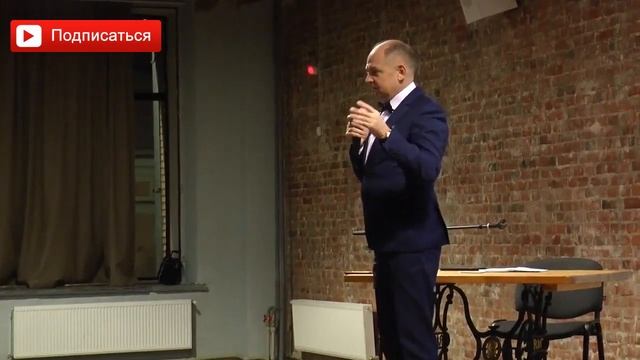 Почему для мужчины важны достижения? От чего зависит самооценка мужчины? Руслан Нарушевич смотреть онлайн