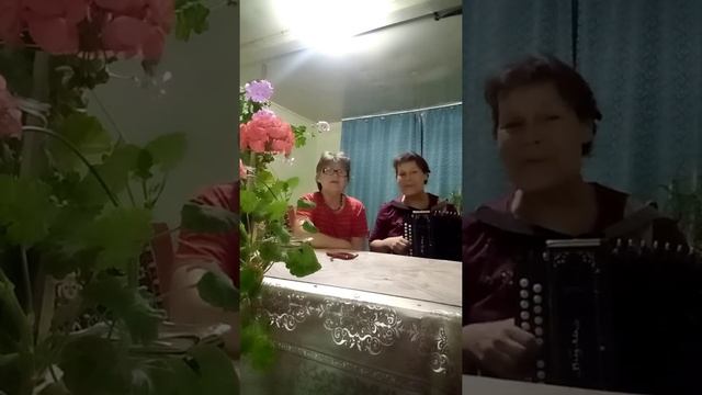 Песня под гармонь "И везде черёмуха цветёт" смотреть онлайн