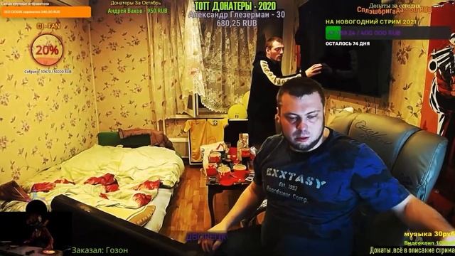 VJLink разбил телевизор ОЗОНА ПРЯМО НА СТРИМЕ??? смотреть онлайн