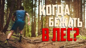 МЕТКА ЗВЕРЯ - Вакцина, Начертание и Великая Скорбь