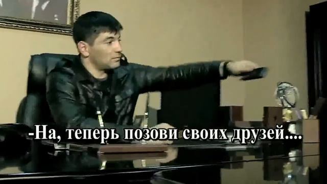 Как чеченец проверил друзей смотреть онлайн