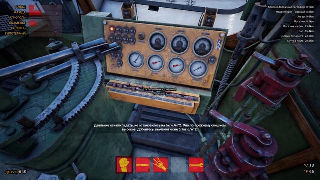Новый симулятор машиниста, где надо ВЫЖИВАТЬ! | Trans-Siberian Railway Simulator смотреть онлайн