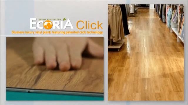 Кварц виниловая плитка DECORIA смотреть онлайн