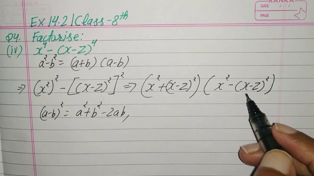 Factorise x^4-(x-z)^4 | Class 8 Maths Chapter 14 Exercise 14.2 Question 4 (iv) смотреть онлайн