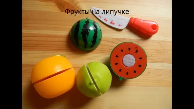 Развивающие игрушки для детей от 1 до 2 лет смотреть онлайн