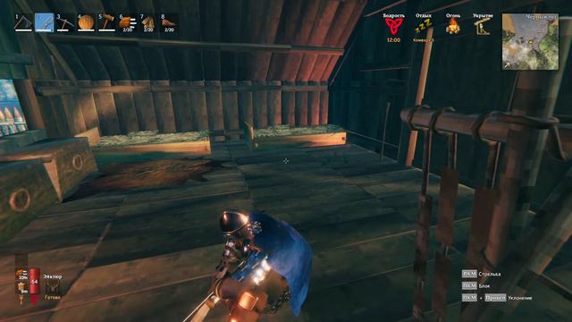 VALHEIM - PUBG -? смотреть онлайн