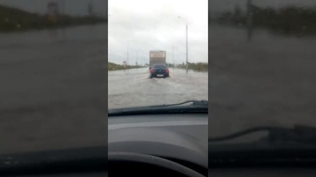 Потоп. Как я ехал на работу смотреть онлайн