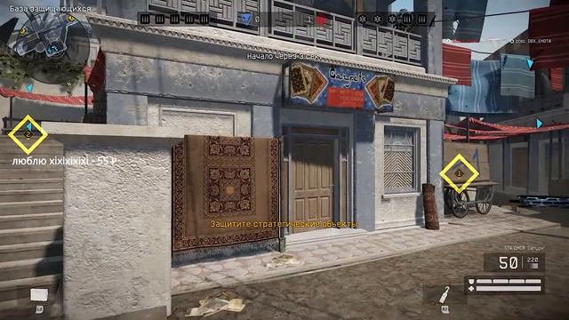 Warface | PS4 | Предновогодняя туса😎 смотреть онлайн
