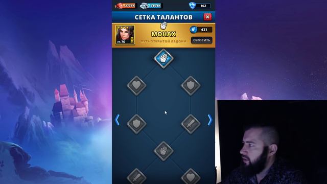 ВЫСТАВЛЯЕМ КОМАНДУ ОБОРОНЫ НА ТУРНИР БЕЗ ХИЛА И БЕЗ ФИОЛЕТОВЫХ НА 4* Empires & Puzzles смотреть онлайн