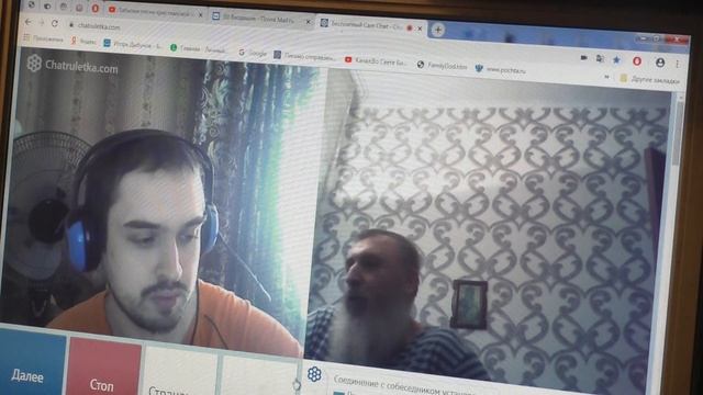 Чат-рулетка. Брат Игорь благовествует. Все веры искажены. смотреть онлайн