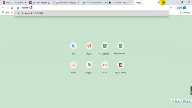 104、全文检索 ElasticSearch Docker安装Kibana смотреть онлайн