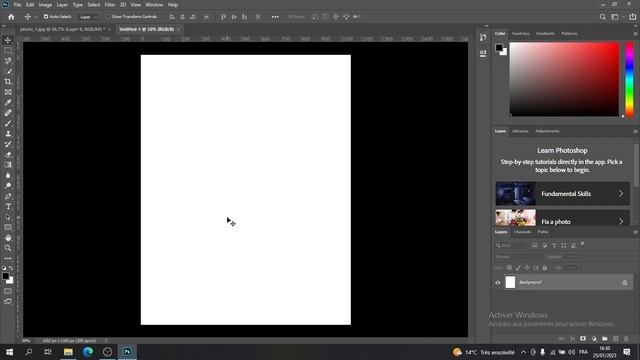 Les photos d'identité avec Photoshop: Partie 1 تصميم صور التعريف بالفوتوشوب смотреть онлайн