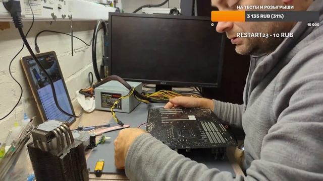 Asus VivoBook X16 (X1603Z) установка Windows(Часть 2). Asus Prime B360-PLUS не включается 20.10.202 смотреть онлайн