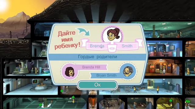 Fallout Shelter - Убежище 79 (часть 13) смотреть онлайн