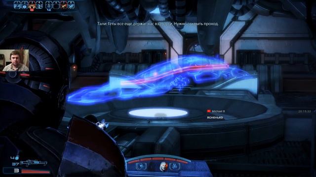 Капитан Жбан Шепард живой после встречи с друзьями