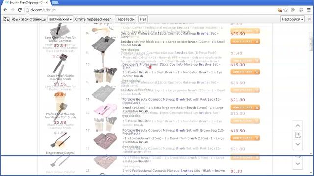 Строительный Разговор: Лучшие Инструменты