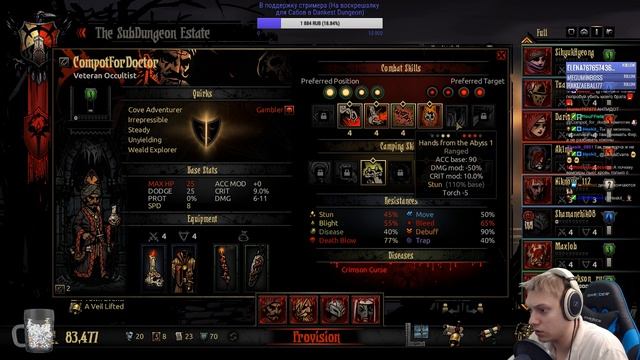 Darkest Dungeon - DLC Убиваем Барона в Crimson Court! смотреть онлайн