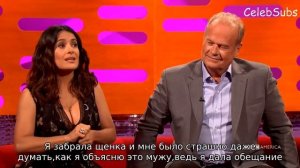 Сальма Хайек на шоу Грэма Нортона | Salma Hayek rus sub