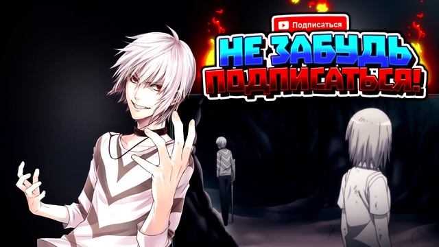 Акселератор в ярости | Некий Научный Акселератор смотреть онлайн
