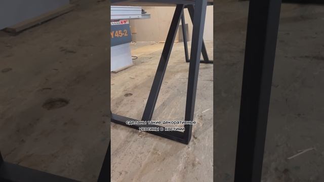 Новый лофт стол из дуба. Имеет ли смысл делать лофт мебель в 2023? #столярка #мебельизмассива #стол смотреть онлайн