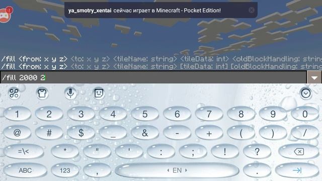 Что Делать КРИПЕРУ в Плоском Мире? || omlet arcade 1.1.5 смотреть онлайн
