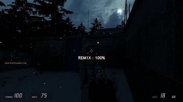 EntropyZero2 Coop часть 1 первый взгляд смотреть онлайн