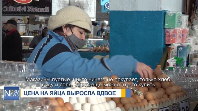 ЦЕНА НА ЯЙЦА ВЫРОСЛА ВДВОЕ смотреть онлайн