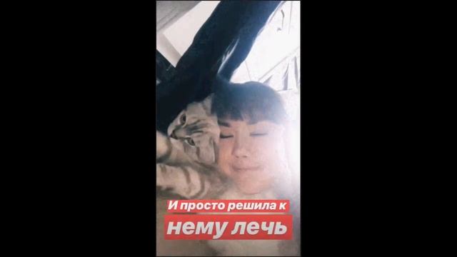 ИСТОРИИ ANASTASIZ ИЗ INSTAGRAM за 01.03 | Парень Анастасиз смотреть онлайн