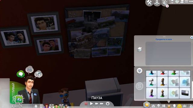 The Sims 4/Legacy Challenge/Династия Диксон/Поколение 2/Серия 8 смотреть онлайн